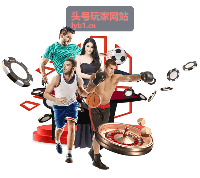 头号玩家网站活动页搭建实战步骤